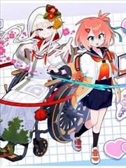 《一梦浮生》短剧封面